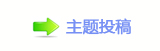 ୎綏﹖䝲퉣